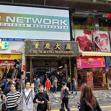 Dragon Hotel Tsim Sha Tsui  Luaran gambar