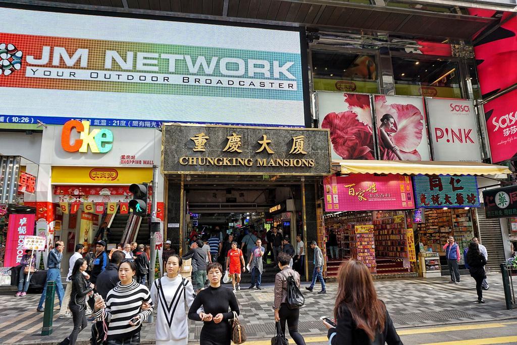Dragon Hotel Tsim Sha Tsui  Luaran gambar